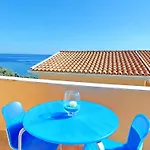 Glyfa Corfu * בארבאטי